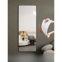 접착식 전신 거울 부드러운 아크릴 거울 벽걸이 소형, 둥근모서리거울 20x20cm