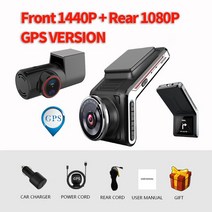 자동차 차량 화물차 용 후방 카메라 대시 캠 전면 및 후면 sameuo u2000 qhd1440p dashcam 비디오 레코더 wifi car dvr with 2 cam, f1440p 후면1080p GPS, 없음