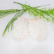 동그리 동동손싸개N