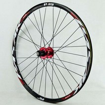 Pasak Mtb 뒷바퀴 29 27.5 26 카세트 HG 플라이휠 디스크 브레이크 6 볼트 44mm 32 홀 밀폐형 베어링 4 산악 자전거 휠셋, 27.5 레드 허브 레드, 결정적인 요인, 19mm
