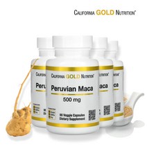 [4세트] 씨지엔 페루산 마카 500mg 식물성 90 캡슐 아답토젠 옐로우 마카 뿌리