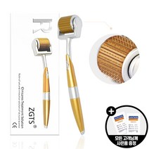 브로키 5+1 MTS 티타늄 더마롤러 홈케어 모공스탬프, 1개, 01_MTS 더마롤러 0.20mm