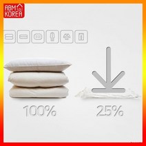 이불압축팩 이불진공팩 m, 상세페이지 참조