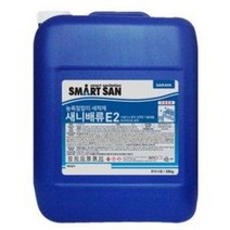 새니배류E2 20kg 제균제 단백질제거제 와 소분용펌프 11045, 새니배류E2 20kg 제균제 단백질제거제 11045
