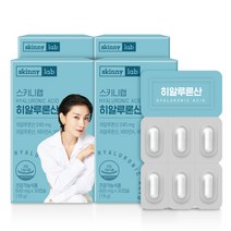 히알루론산 2중 기능성 비타민A 비타민E 식물성캡슐, 4박스