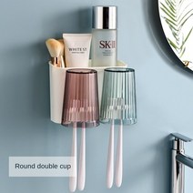 Zq 칫솔 랙 UV 살균 스마트 전기 펀치 없음 벽걸이 컵 가글 행거, 05 Double Cup