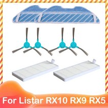 Listar RX10 RX9 RX5 로봇 진공 청소기 롤러 메인 사이드 브러시 Hepa 필터 걸레 교체 예비 부품 액세, Set 5