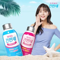 간만세 설인아 숙취해소 어성초 숙취음료 100ml, 8, 혼합(반반)