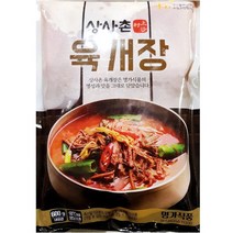 명가 육개장 600g 2개 [식당용], 1