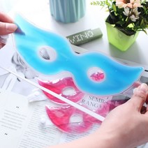 눈팩 아이스 붓기제거 얼음 찜질 아이마스크팩