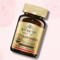 솔가 철분제 90캡술 식물성 임산부 글루텐프리