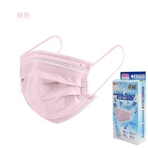 3단 케이스 본량 새원한느낌 한차례 성빙감천 프리다이빙마스크, T02-대인핑크(30알상자