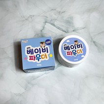(주)삼현제약 토닥 베이비파우더(무석면 안심파우더)100ml, 5개