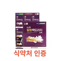 충북인삼농협 농협 발효백도라지 진액 30포 식약처 식약청 인정 인증 해썹 haccp 70ml x 30포 10종 식물 혼합 추출액 상지 당귀 사철쑥 칡 작약 대추 숙지황 영지 계피, 2100ml, 8개