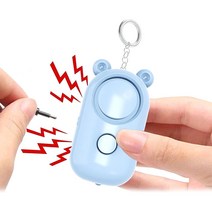 휴대용 사이렌 구조벨 위급상활 호신용 경보음, 블루