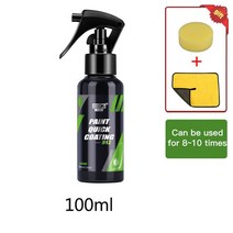 워터글레이징 자동차발수코팅제 차량앞유리도장면발수코팅 자동차 페인트 방수 빠른 제 발수성 케어 세라믹 코팅, 100ML