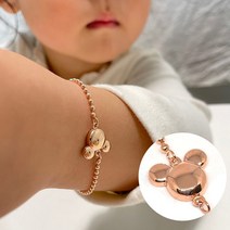 [쥐]미아방지팔찌 14k 18k 통통한 펜던트 2미리 볼체인 각인가능, 옐로골드, BERNHARD체