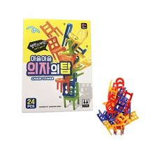 아트박스/썬리빙 보드게임 밸런스게임 의자쌓기 아슬아슬 의자의탑, 본상품선택