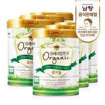 임페리얼드림XO Organic Royal Class 분유 2단계, 800g, 6개