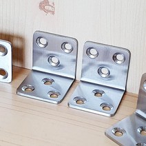 스텐 90도 앵글 꺽쇠 3cm 기역자 ㄱ자 경첩 스테인리스 코너철