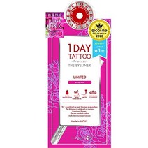 케이팔레트 (K-Palette) 1DAY TATTOO 프로캐스트 더 아이라이너 RP 로즈 핑크 0.5ml