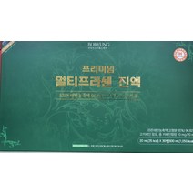 (30병) 약국 보령 프리미엄 멀티프라센 진액 25ml 돈태반농축액 97% 면역력 간기능