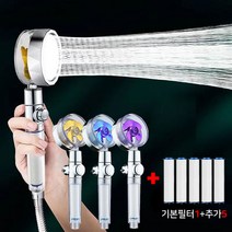 온엘 토네이도 샤워기헤드 + 필터5개 절수 샤워헤드 교체 화장실 수전 욕실 청소건, 샤워기(바이올렛)+필터5개