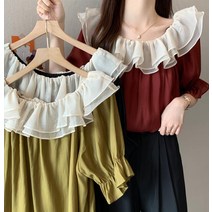 빅사이즈 프릴 블라우스 반소매 루즈핏 3칼라 44~88사이즈