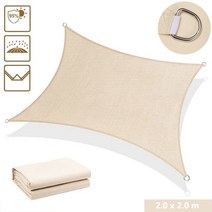 차광막 흰색 지지대 농업용 삼각형 사각형 태양 그늘 돛 캐노피 야외 시설에 대 한 블록 태양 보호소 활동 뒤뜰 천막, 협력사, 크림 2.0x2.0m