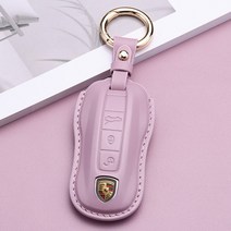 포르쉐 가죽 키케이스 카이엔 마칸 파나메라 박스터 911 718 키링 열쇠고리 키홀더 차량용품, A타입, 퍼플