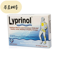 파마링크 리프리놀 50개입 [미국 직배송], 1개, 50개