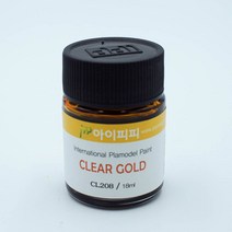 아이피피 CL208 클리어 골드 유광 18ml 락카도료