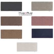 영국 허그러그 매트 친환경 센스 65 x 150cm, Charcoal