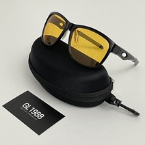 [자외선차단렌즈] GL1988 국산 편광 변색 야간운전 고글형 선글라스 + 케이스