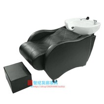 미용실 머리감는 샴푸의자 헤어숍 바버샵 샴푸대 의자 소파, 3. Type2 블랙