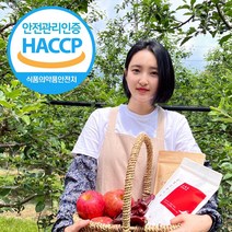 2022년 국산 햇고추가루 영양고추가루 1kg 보통맛 매운맛 고추장용 김치용 고춧가루 금빛 고추가루, 보통맛)고운1kg고추장용
