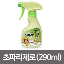 f 초 파리 제 로290ml 거 날 약 스프레이, 1, 빠른발송선택