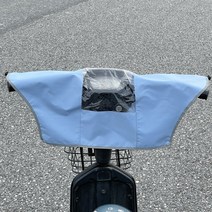 전기 자전거 헤드 헤드 머리판 중앙 제어 비가 커버 먼지 커버 전기 자전거 대시 보드 방수 비 커버, 평균 크기, 전기 자전거 범용 블루