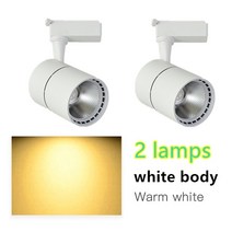이케아 led레일조명 레일등 2개 LED 트랙 조명 COB 스포트 라이트 천장 레일 램프 Led 가게, 03 white warm white_02 30W