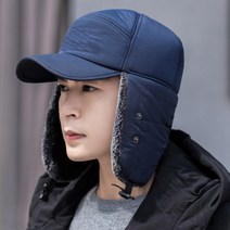 엘마운틴 귀달이 마스크 캡모자 남성 남자 겨울 털 방한모자 귀덮개 군밤모자 군모