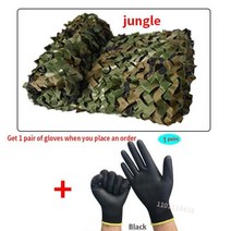 군사 위장망 2x2 m 군사 위장 그물 사냥용 정원 자동차 야외 캠핑 그늘 텐트 4x5 m3 x 10m, Jungle camouflage+4mx4m