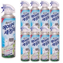 산도깨비 에어컨 세정제, 9개