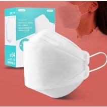 laterior 숨쉬기 편한 마스크