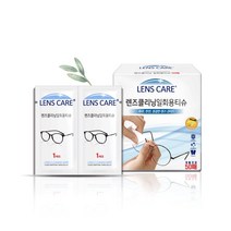 자우버 일회용 에탄올 핸드폰 소독티슈, 50개입