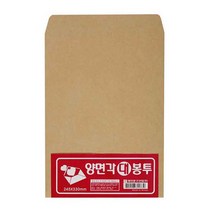 명진 A4 크라프트 양면각대 서류 봉투 10매 세트, 12세트