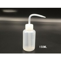 Gieter-150/250/500ML Lange Gebogen Vlees Transparante Water Fles Vloeibare 컨테이너 스프레이 케텔 지, 02 White-150ml