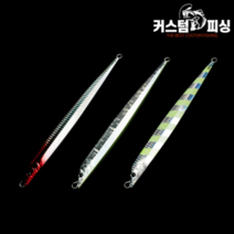 버티컬메탈지그 크롬메탈 메탈지그 갈치메탈 빅게임, 200g, 지브라