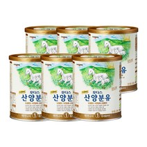 후디스 산양분유 1단계 프리미엄 400g 6캔, 단품, 상세 설명 참조
