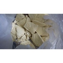 정품 덩어리엿 깨진 부서진 호박엿 1.2Kg 갱엿 땅콩엿 쟁반엿 판엿 뎡어리엿
