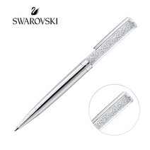 스와로브스키 정품 크리스탈라인 볼펜 1.0mm, 크롬실버
